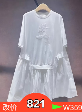 正品2023年夏季新款短袖绣花连衣裙BBC221J254-230