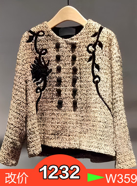 正品2023冬款羊毛宽袖短外套BBC415A154-230