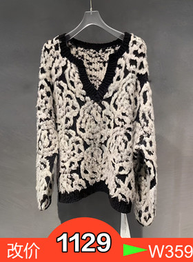 正品2023年秋季新款V领针织套头衫BBC331D242-230