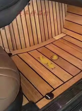 适用奔驰GLE轿跑GLB GLC轿跑 EQA EQB EQC EQE CLA CLS木地板脚垫