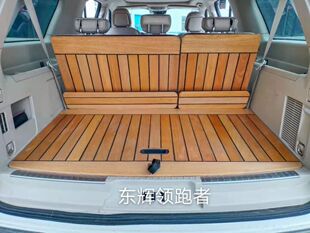 适用于奔驰G500 G63游艇木尾箱垫GLC GLE GLK GLA GLS450后备箱垫