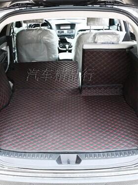 奔腾T90 T33 T99 T77 B50 B70 悦意后备箱垫X40E01 NAT X80尾箱垫