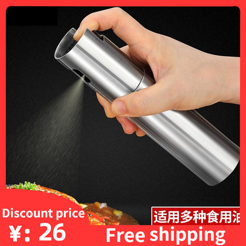 kitchenBarbecueCondim