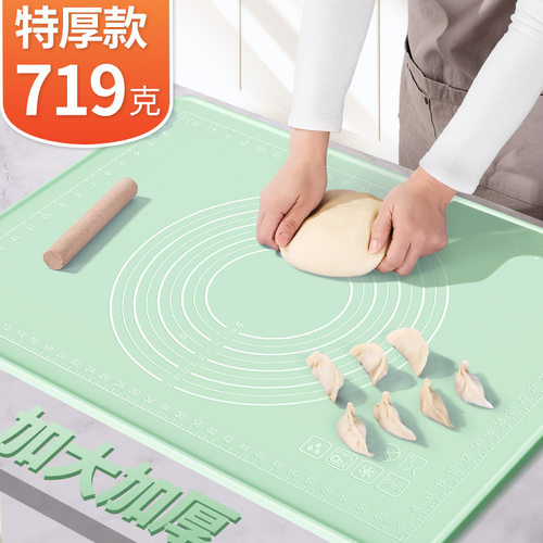 RollingDoughMatKnead