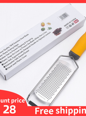 lemon Cheese Grater Kitchen Food Butter Fruit 芝士刨刨丝器