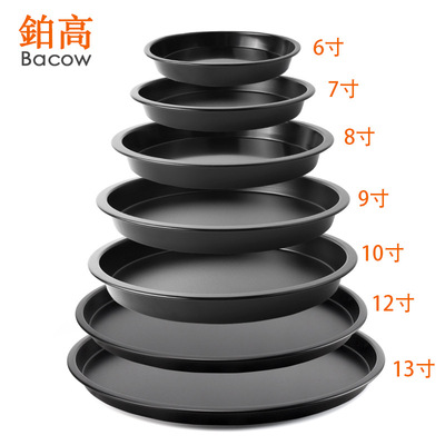 6/8/9/10inchRoundPizz