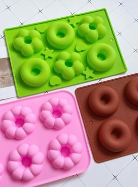 Silicone Baking Pan For Pastry Mold For Baking Silicone Mold