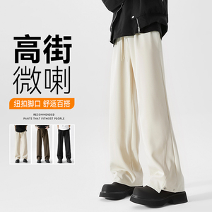 2025美式风男裤cleanfit铆钉扣休闲裤大码垂顺宽松直筒AK02-P48