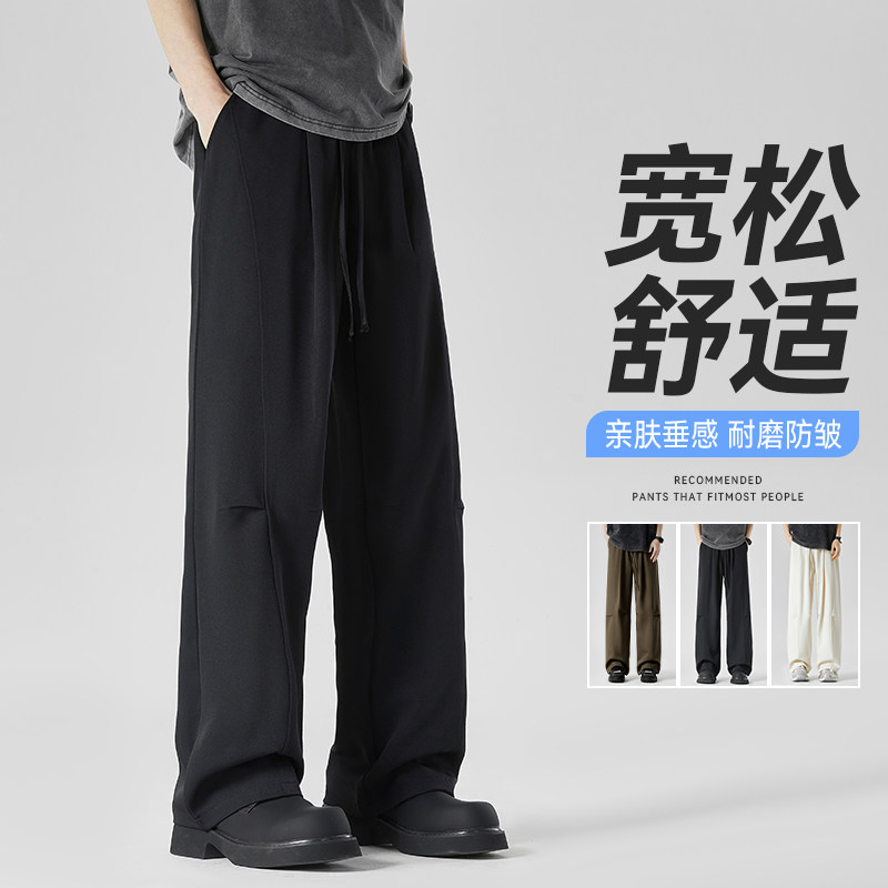 2025春夏伞兵裤男西裤宽松直筒大码休闲裤垂感工装长裤AK03-P50,男装西裤,星座405-3