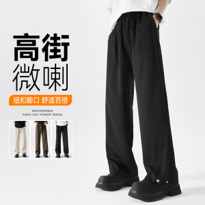 2025春夏男裤cleanfit铆钉高街休闲裤大码垂顺宽松直筒 AK02-P48图片