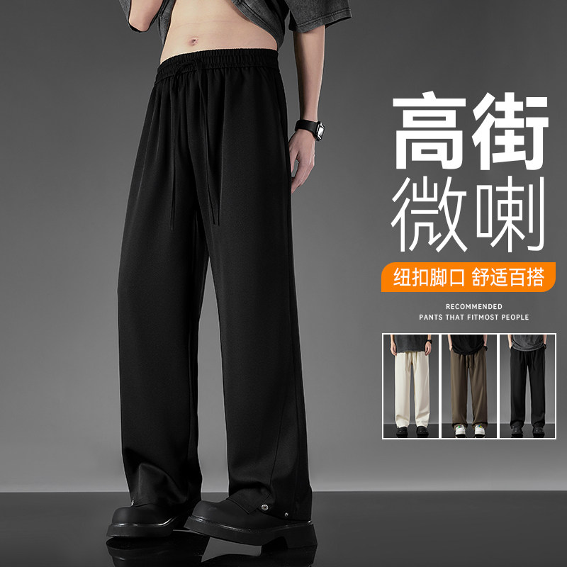 2025高街男cleanfit休闲裤日系大码垂顺港风宽松直筒 AK02-P48图片