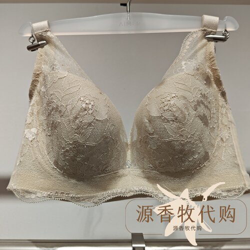 爱慕慕澜25简塑软托无纺布全罩杯大胸棉杯塑形文胸内衣女AD120551