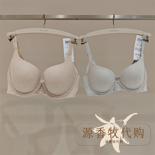 WACOAL华歌尔 WB18A4珀尔西3/4软托薄杯侧收聚拢无痕文胸内衣春夏