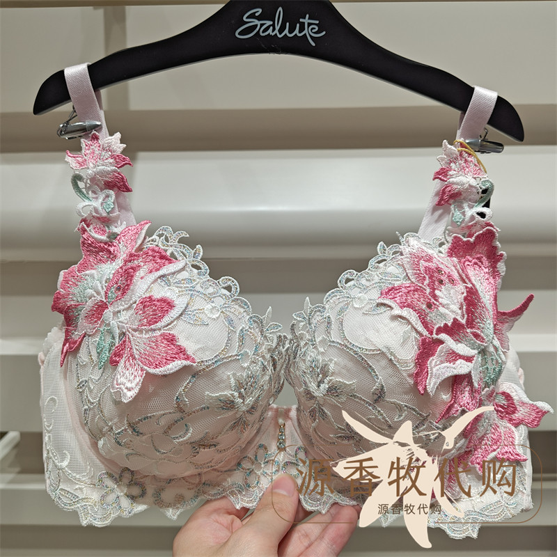 SALUTE莎露特 LB38E4 魅影芭蕾精致刺绣小巧秀气聚拢文胸女士内衣