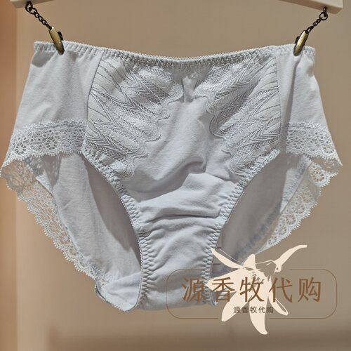 WACOAL华歌尔WP37E5珀尔西摩登新姿刺绣蕾丝边中高腰三角裤女内裤