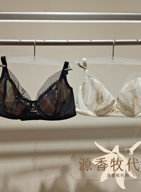 爱慕闲庭系列3/4软托薄杯大胸显小性感内衣吊带女士文胸AM13C551