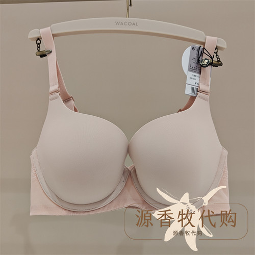 WACOAL华歌尔 WB1603经典软托3/4薄模杯肩带可拆聚拢光面无痕文胸