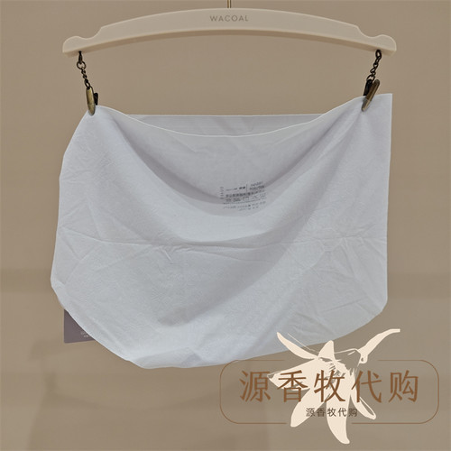 WACOAL华歌尔 WP1609经典轻薄无痕简约舒适中低腰三角裤女士内裤