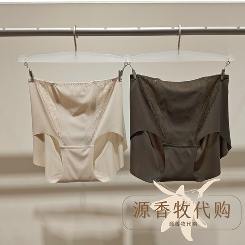 爱慕拂叶听风系列棉质里裆净痕腿围中腰内裤女士平角裤 AM23C581