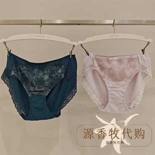 女士内裤 WACOAL华歌尔 WP37A5珀尔西旷野香颂蕾丝性感中腰三角裤