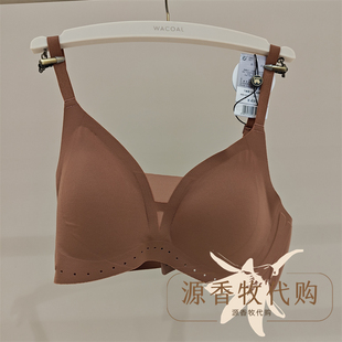 WACOAL华歌尔 4糯糯杯无痕聚拢文胸内衣女 WB10H4沁凉假日无钢圈3