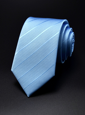 领带男正装商务7cm休闲手打天蓝色黑色条纹免打结高级感拉链式潮