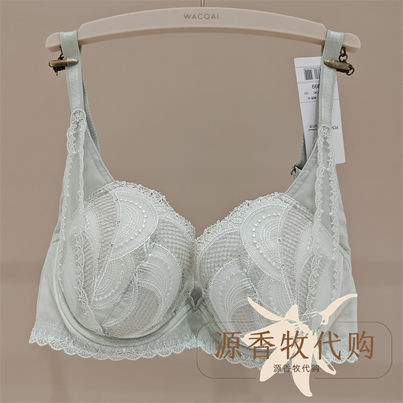 WACOAL华歌尔 WB38C4珀尔西幻影空间3/4侧收集中聚拢文胸内衣女士