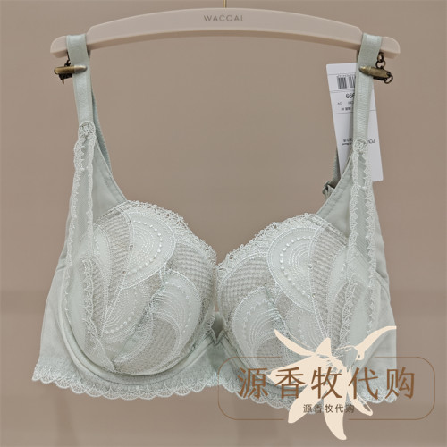 WACOAL华歌尔 WB38C4珀尔西幻影空间3/4侧收集中聚拢文胸内衣女士