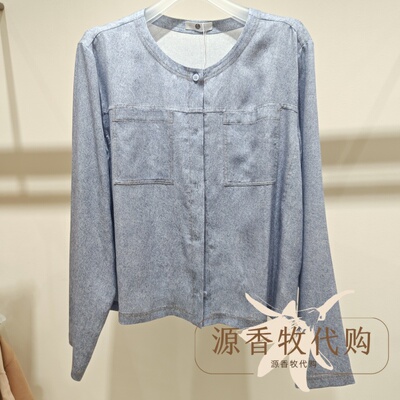 爱慕创26春夏岛屿8天丝印花可外穿长袖家居肤开衫上衣女CA452283