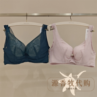 WACOAL华歌尔WB38C5珀尔西3 罩杯侧收提升调整型文胸内衣女 4胸托