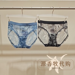 爱慕26SS临界之境舒适轻薄纯棉里裆低腰三角裤 AM22C511 女士内裤