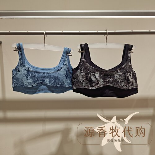爱慕文淇同款封面文胸26春夏软支撑内衣女士背心式文胸 AM13C511