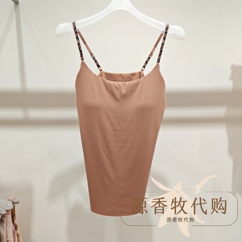 爱慕舒适百搭系列细肩带女士带胸垫打底吊带背心简约上衣AM71B801