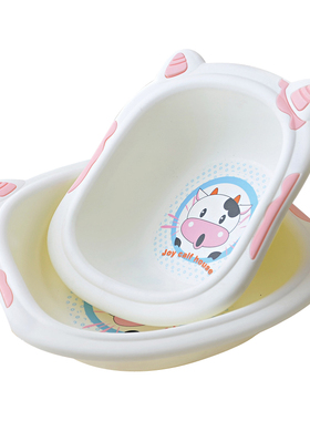 奶牛小脸盆卡通婴儿脸盆脚盆加厚款新生儿宝宝洗脸盆洗PP盆