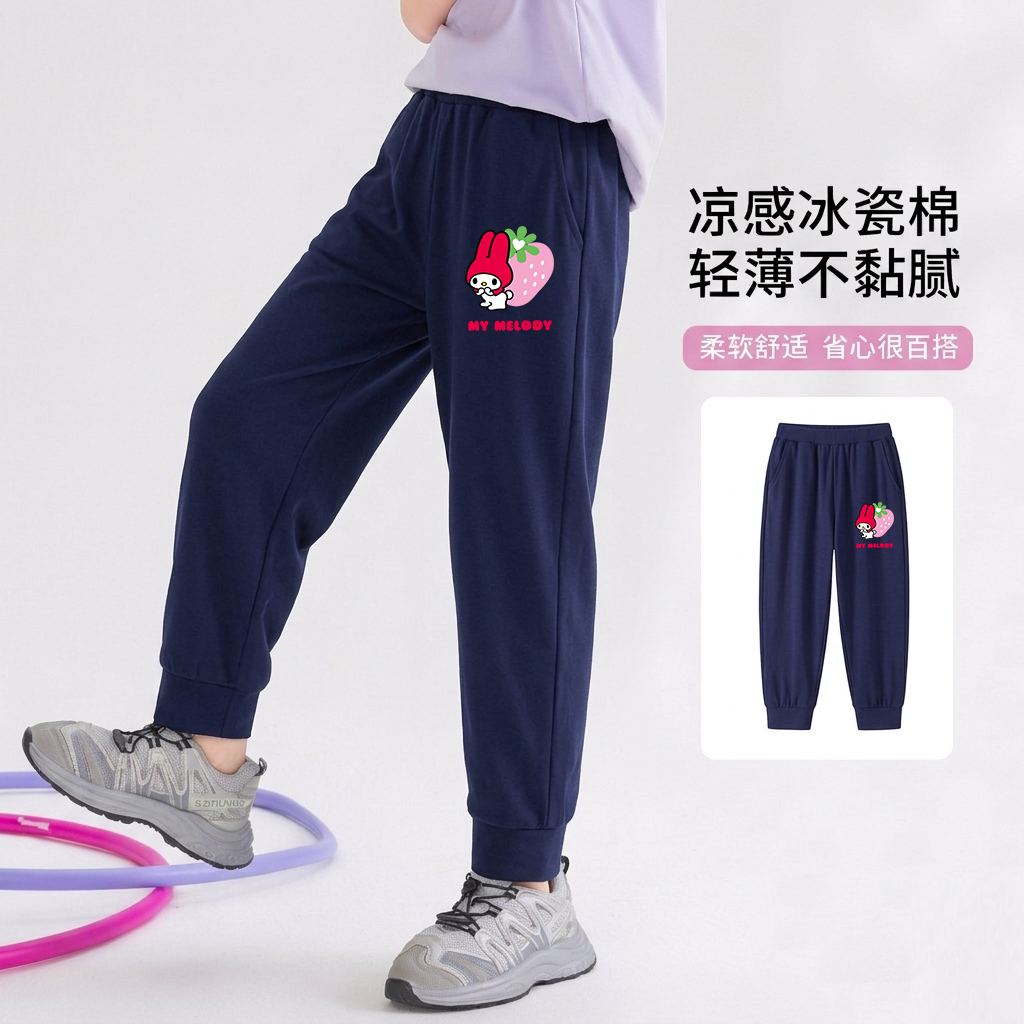 女童裤子纯棉夏季薄款中大童美乐蒂防蚊裤儿童休闲运动藏青色长裤