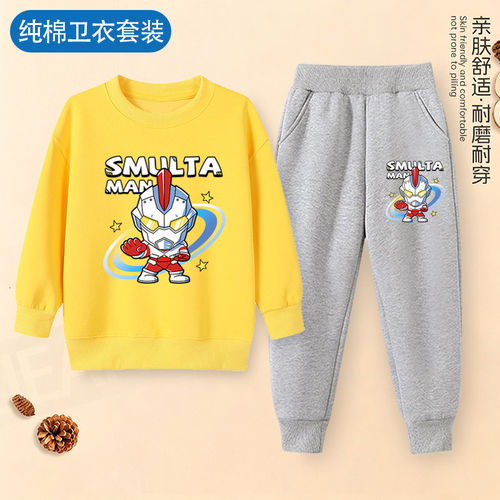 超人衣服男童套装秋装儿童纯棉薄款运动服男孩长袖卫衣卫裤两件套