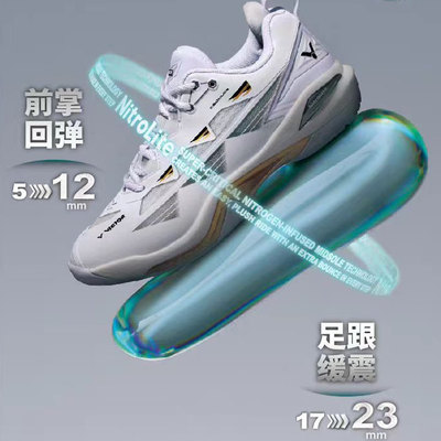 正品威克多VICTOR胜利羽毛球鞋男女款C90NL防滑耐磨比赛运动鞋