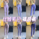 9分 紫色系黄油裸感瑜伽裤 速干透气无T线可外穿 绝绝紫 CornBaby