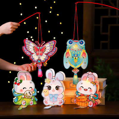 中秋节手提花灯儿童发光玩具灯笼