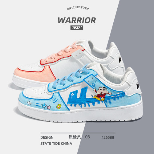 回力爆改涂鸦小白鞋女新款手绘女鞋ins卡通百搭板鞋潮厚底男鞋