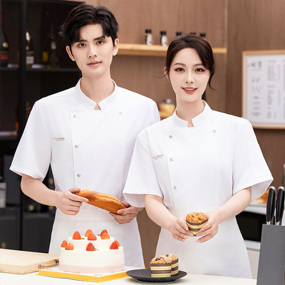 餐饮夏季厨师服短袖透气网