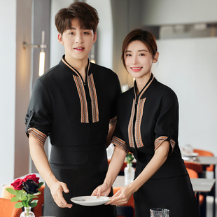 民族风餐饮服务员短袖工装新中式农家餐馆饭店茶楼茶艺工作服中袖