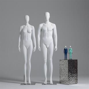 亲子系列人体情侣哑光白色羽绒服展示模特道具橱窗工装衣架全身模