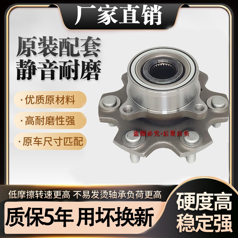 PGZ适用帕杰适用帕杰罗V