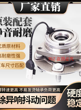 PGZ适用凯迪适用凯迪拉克