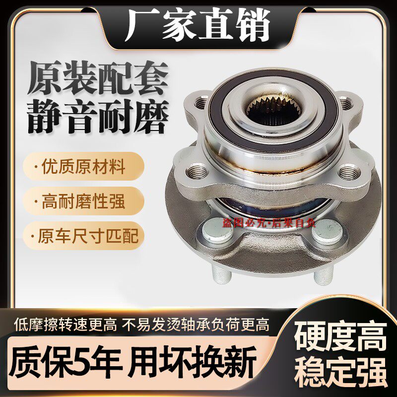 PGZ原厂福特原厂福特新老