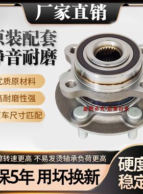 PGZ原厂福特原厂福特新老