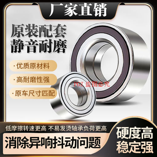 PGZ江淮瑞风S江淮瑞风S32