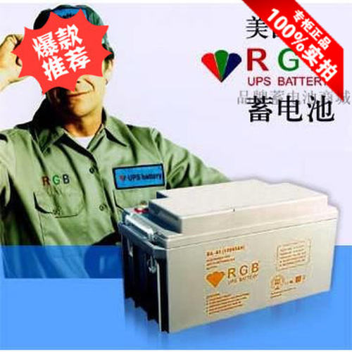 现货美国RGB蓄电池BA-100 12V-100AH原装正品UPS/EPS/直流屏专用