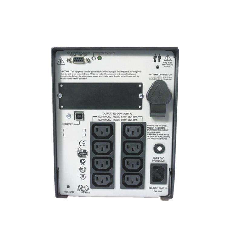 SUA1500ICHAPC施耐德小型功率家用服务器备用铅酸UPS不间断电池源